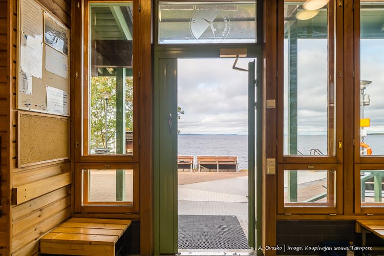 Kaupinojan Sauna — kuva